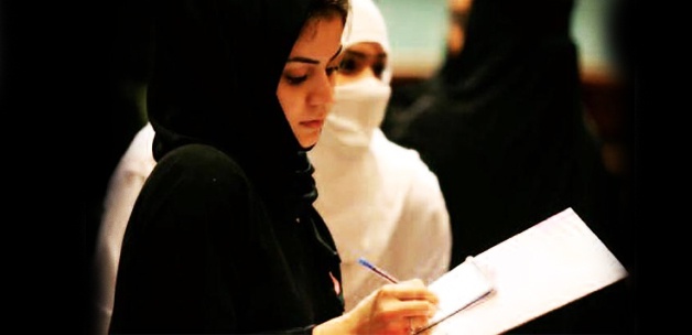 Suudi Arabistan'ın İlk Kadın Hukuk Bürosu Kuruldu
