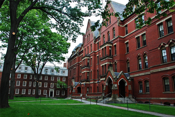 Dünyanın En İyi Hukuk Fakülteleri - Harvard Universitesi