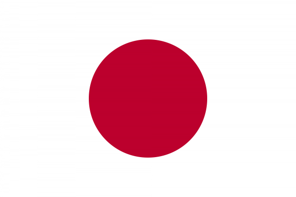 En Yüksek Avukat Maaşına Sahip 10 Ülke - Japonya